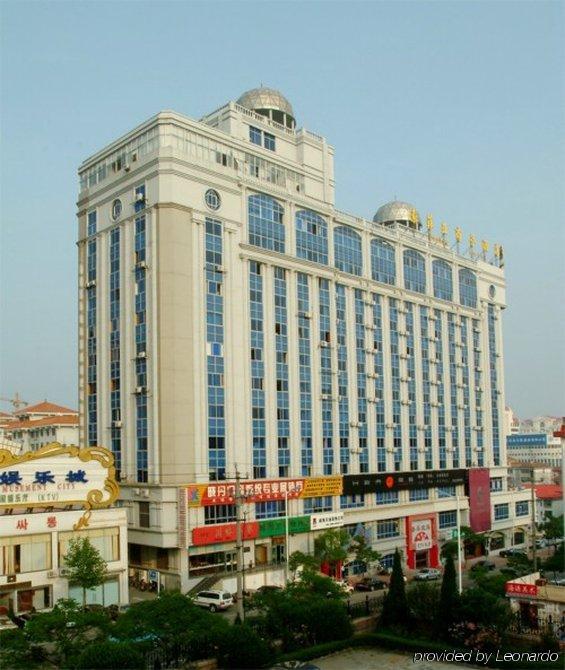 Weihai Sophia Hotel 外观 照片