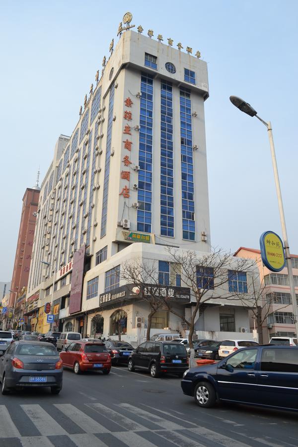 Weihai Sophia Hotel 外观 照片