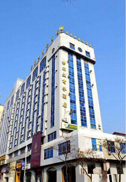 Weihai Sophia Hotel 外观 照片