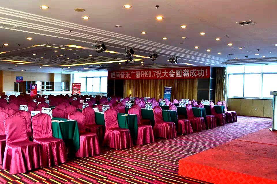 Weihai Sophia Hotel 外观 照片